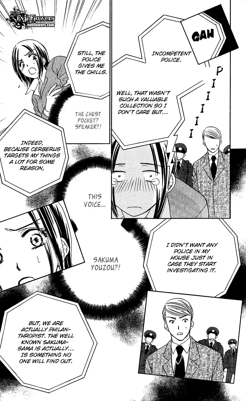 Koisuru Heart de Taihoshite Chapter 1 59